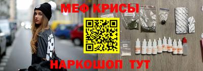 твердый Белорецк