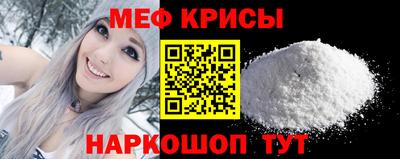 МДПВ Белореченск