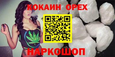 МДПВ Белореченск