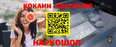твердый Белорецк