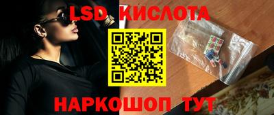 мяу мяу мука Бердск