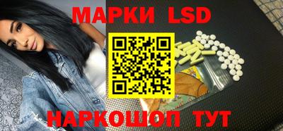 мяу мяу мука Бердск