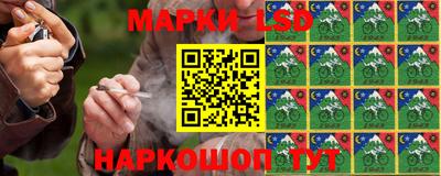 твердый Белорецк