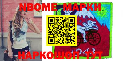 МДПВ Белореченск