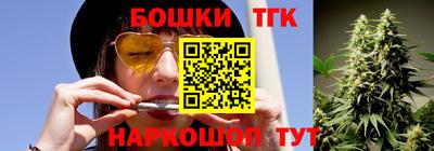 твердый Белорецк
