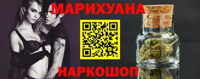 твердый Белорецк