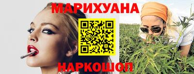 МДПВ Белореченск