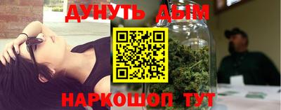 МДПВ Белореченск