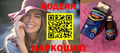 твердый Белорецк