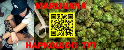мяу мяу мука Бердск