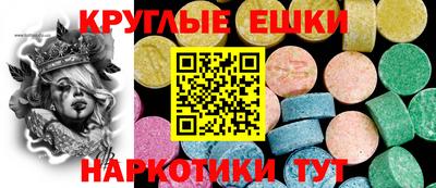твердый Белорецк