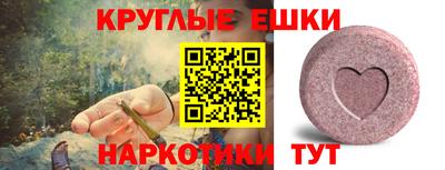 МДПВ Белореченск