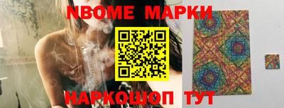 МДПВ Белореченск
