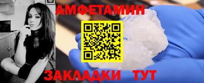 МДПВ Белореченск
