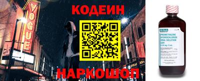МДПВ Белореченск