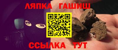 МДПВ Белореченск
