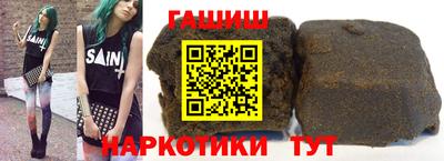 мяу мяу мука Бердск