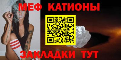 МДПВ Белореченск