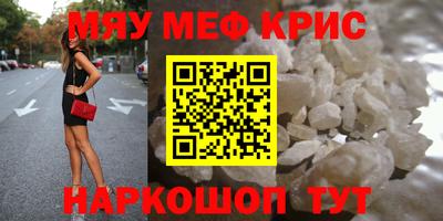 МДПВ Белореченск