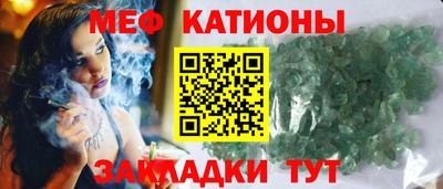 МДПВ Белореченск
